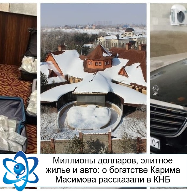 �������� ��������, ������� ����� � ����: � ��������� ������ �������� ���������� � ���