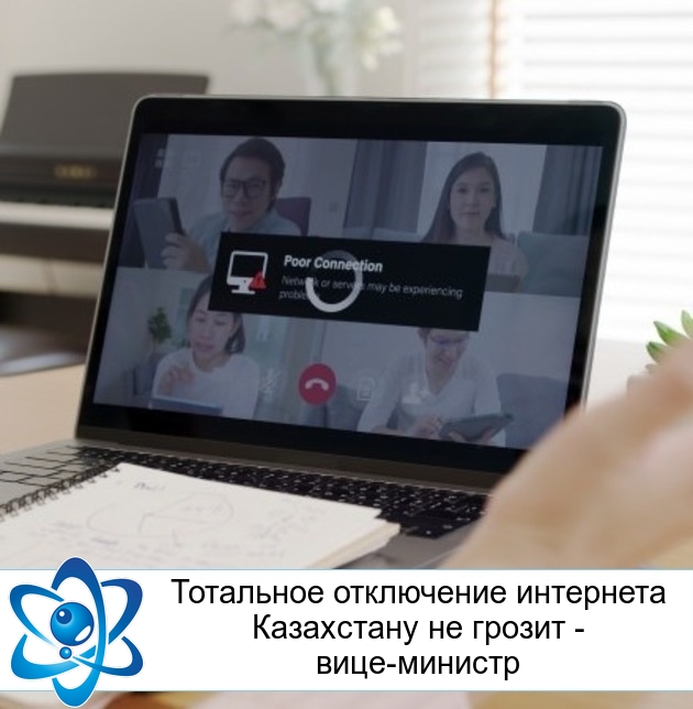 ��������� ���������� ��������� ���������� �� ������ - ����-�������