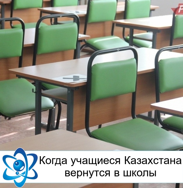 ����� �������� ���������� �������� � �����