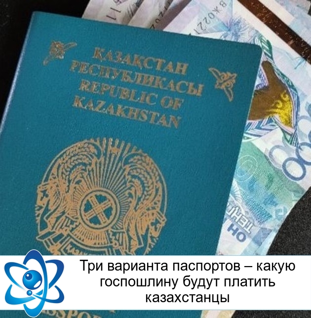 ��� �������� ��������� � ����� ���������� ����� ������� �����������