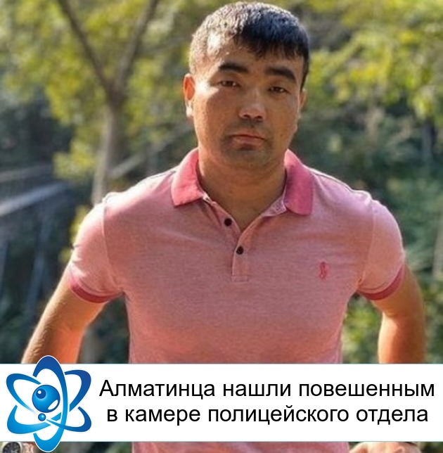 ��������� ����� ���������� � ������ ������������ ������