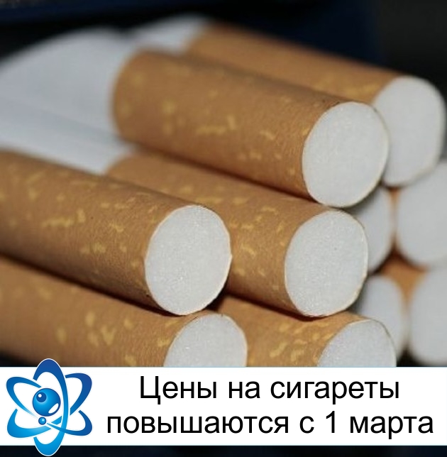 ���� �� �������� ���������� � 1 �����