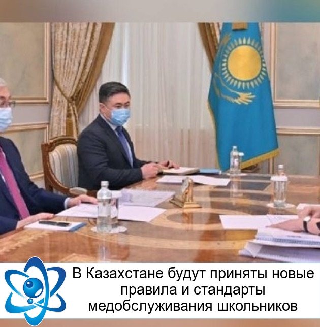 � ���������� ����� ������� ����� ������� � ��������� ��������������� ����������