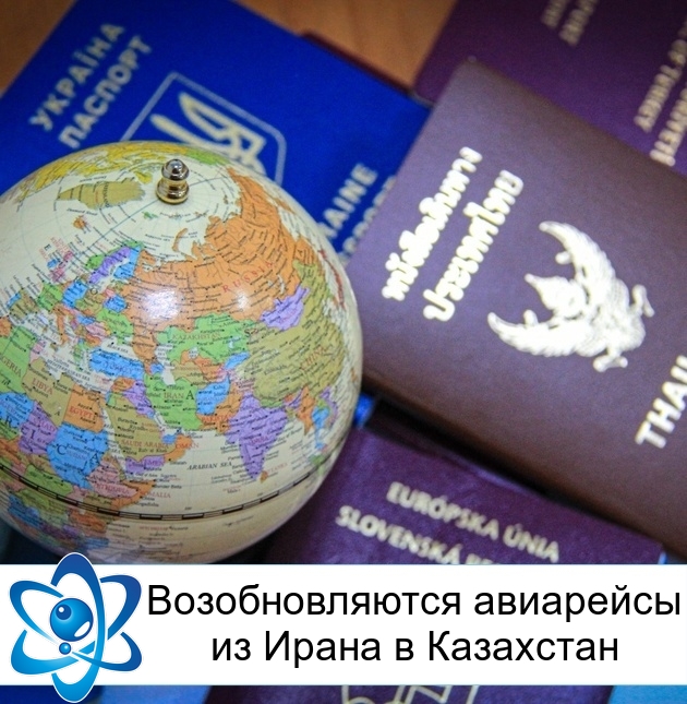 �������������� ��������� �� ����� � ���������