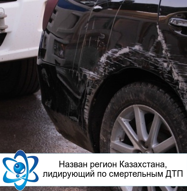 ������ ������ ����������, ���������� �� ����������� ���