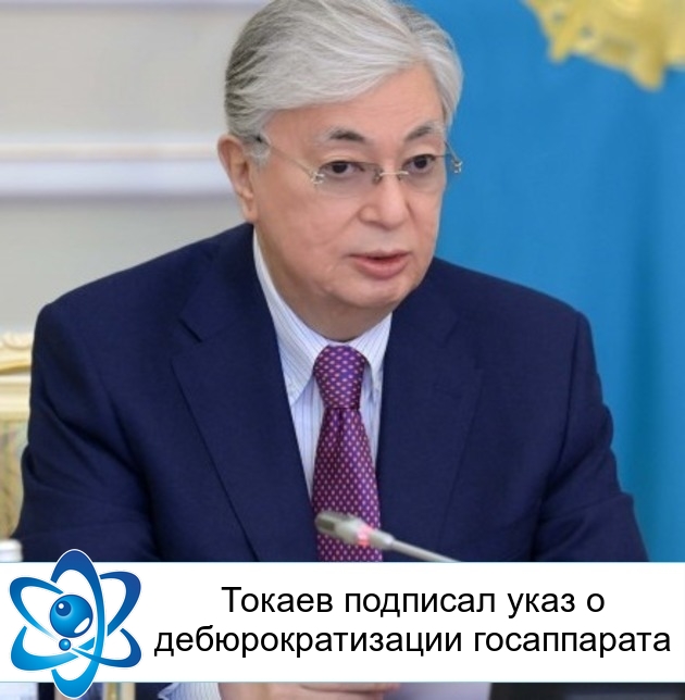 ������ �������� ���� � ���������������� �����������