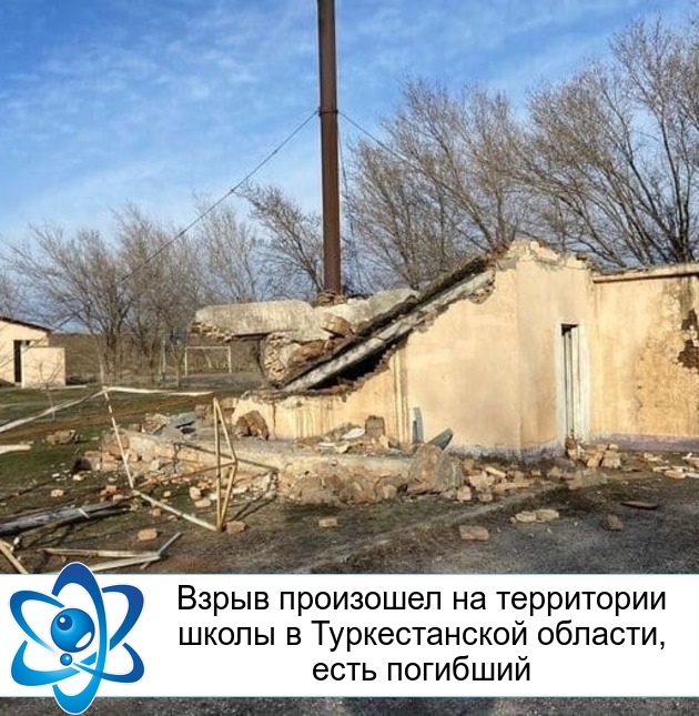 ����� ��������� �� ���������� ����� � ������������� �������, ���� ��������