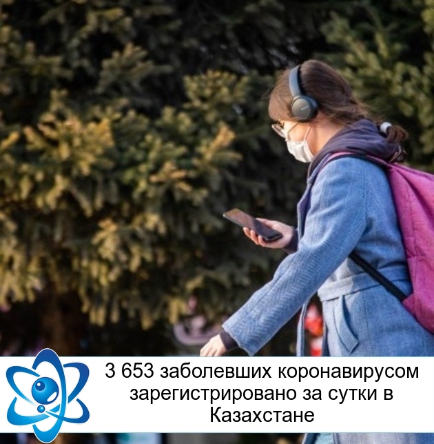 3 653 ���������� ������������� ���������������� �� ����� � ����������