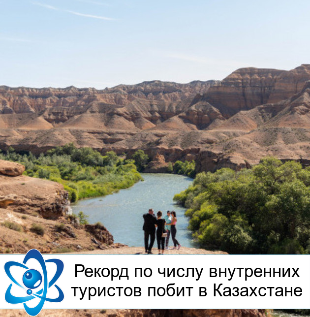 ������ �� ����� ���������� �������� ����� � ����������