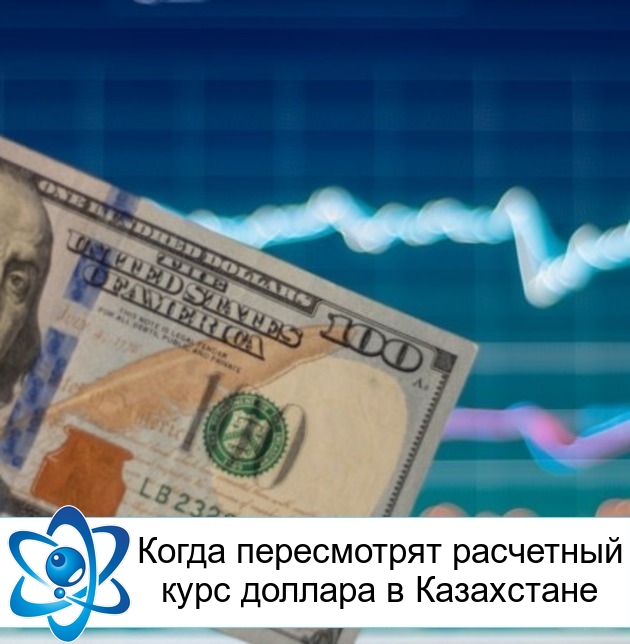 ����� ����������� ��������� ���� ������� � ����������