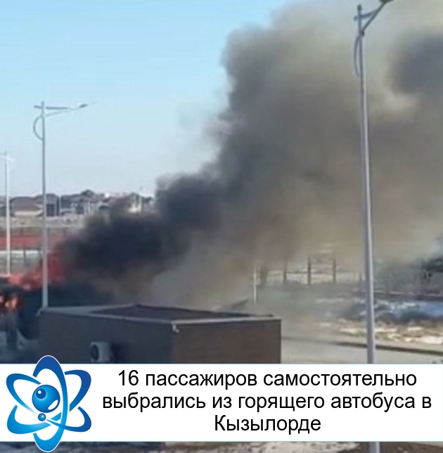 16 ���������� �������������� ��������� �� �������� �������� � ���������