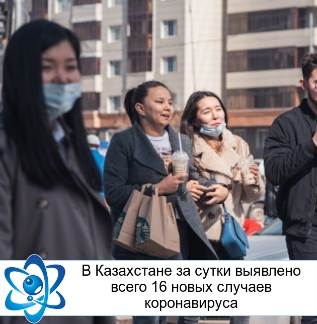 � ���������� �� ����� �������� ����� 16 ����� ������� ������������