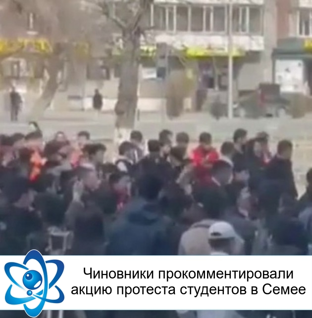 ��������� ����������������� ����� �������� ��������� � �����