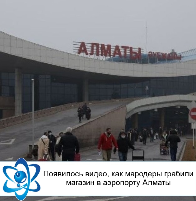 ��������� �����, ��� �������� ������� ������� � ��������� ������