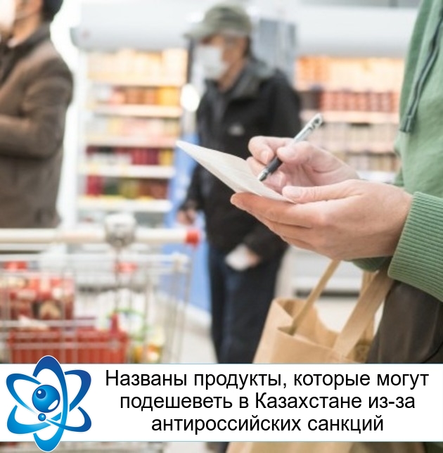 ������� ��������, ������� ����� ���������� � ���������� ��-�� �������������� �������