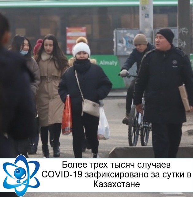 ����� ���� ����� ������� COVID-19 ������������� �� ����� � ����������