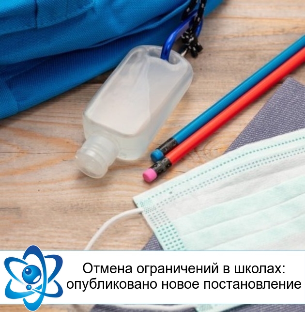 ������ ����������� � ������: ������������ ����� �������������