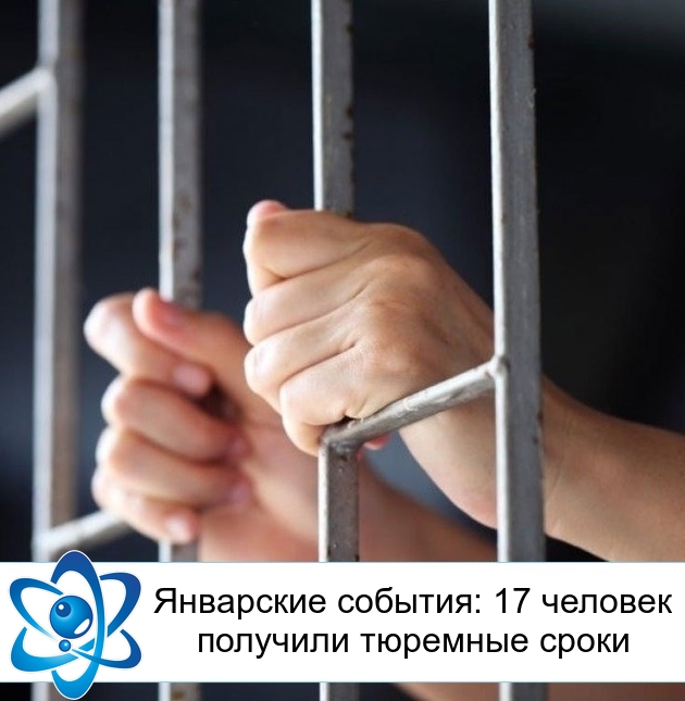 ��������� �������: 17 ������� �������� �������� �����