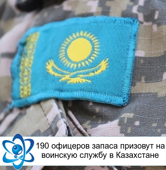 190 �������� ������ �������� �� �������� ������ � ����������