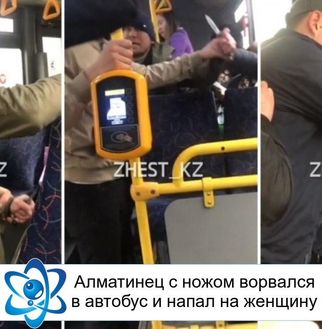 ��������� � ����� �������� � ������� � ����� �� �������