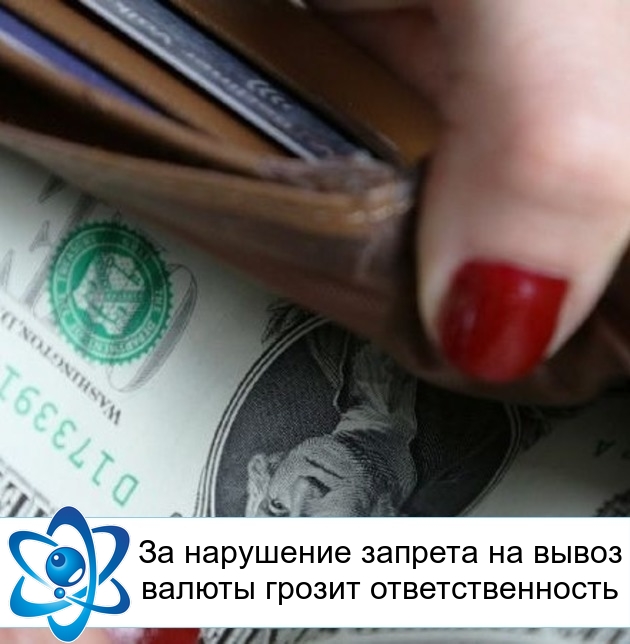 �� ��������� ������� �� ����� ������ ������ ���������������