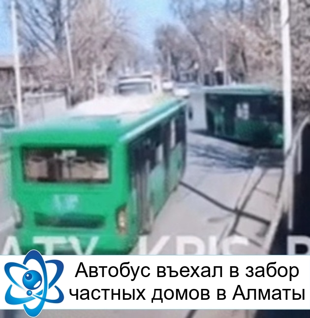 ������� ������ � ����� ������� ����� � ������