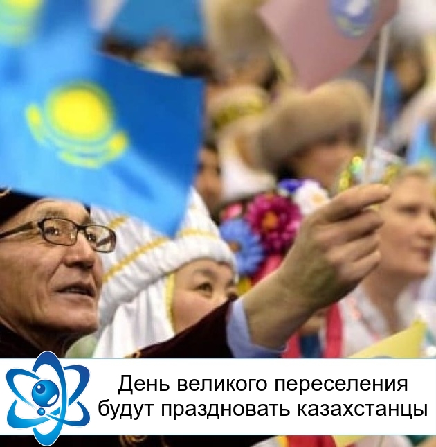 ���� �������� ����������� ����� ����������� �����������