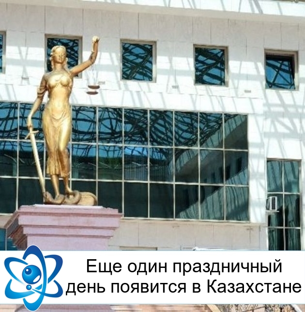 ��� ���� ����������� ���� �������� � ����������