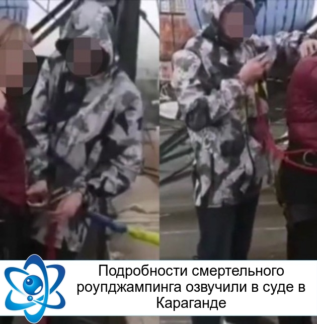 ����������� ������������ ������������� �������� � ���� � ���������