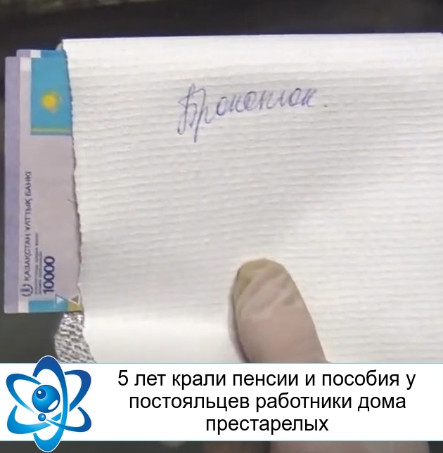 5 ��� ����� ������ � ������� � ����������� ��������� ���� �����������