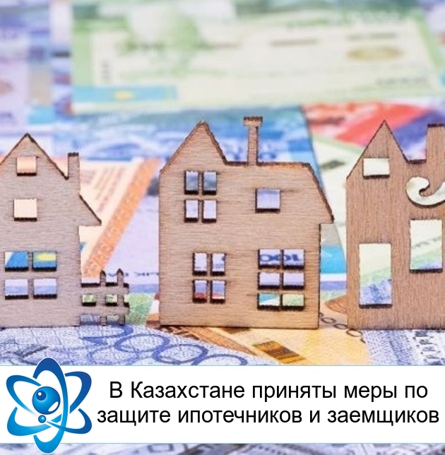 � ���������� ������� ���� �� ������ ����������� � ���������
