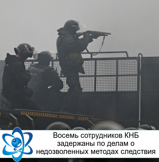 ������ ����������� ��� ��������� �� ����� � ������������� ������� ���������