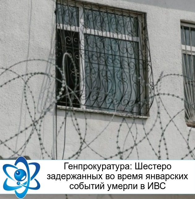 ��������������: ������� ����������� �� ����� ��������� ������� ������ � ���