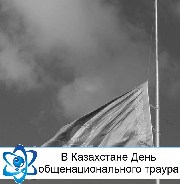 � ���������� ���� ����������������� ������