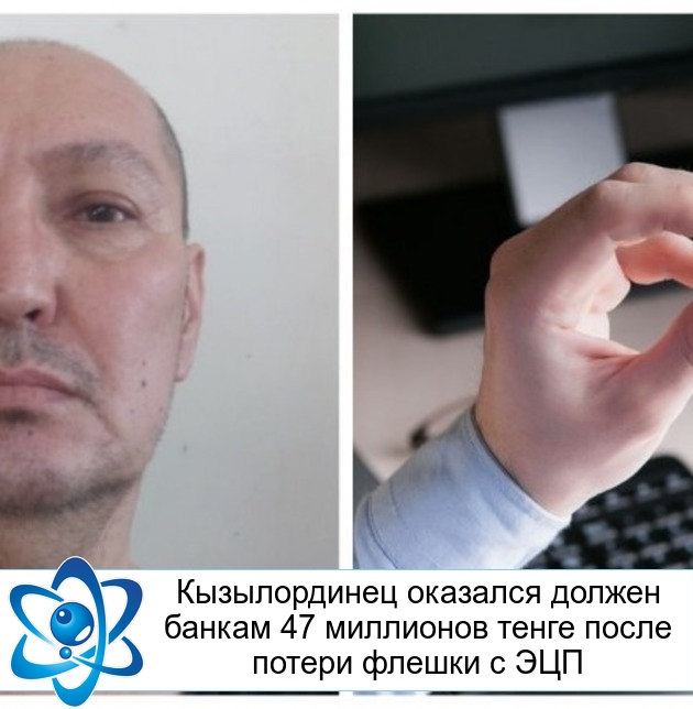 ������������ �������� ������ ������ 47 ��������� ����� ����� ������ ������ � ���