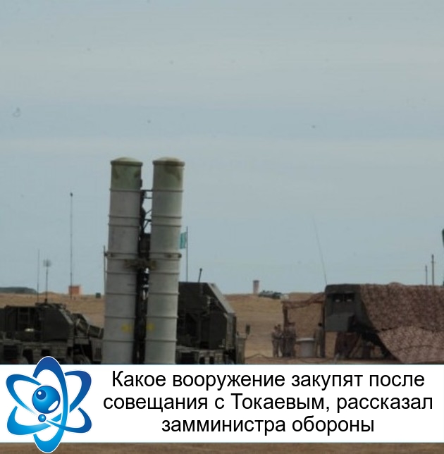 ����� ���������� ������� ����� ��������� � ��������, ��������� ����������� �������