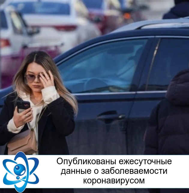 ������������ ����������� ������ � �������������� �������������