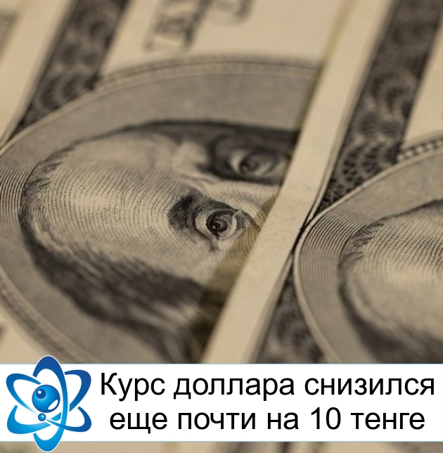 ���� ������� �������� ��� ����� �� 10 �����