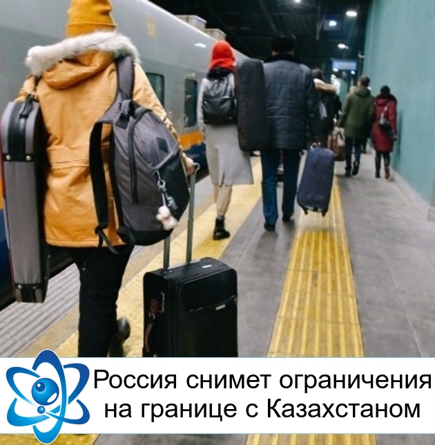 ������ ������ ����������� �� ������� � �����������