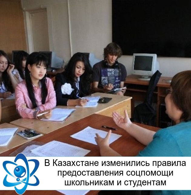 � ���������� ���������� ������� �������������� ��������� ���������� � ���������