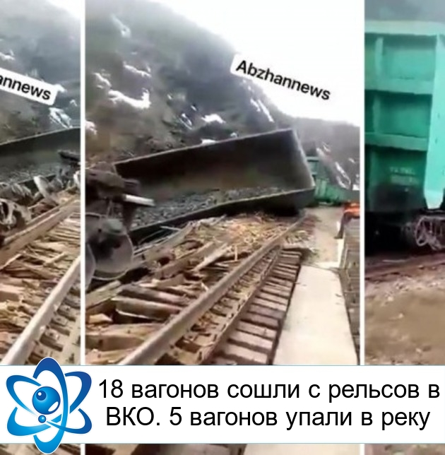 18 ������� ����� � ������� � ���. 5 ������� ����� � ����