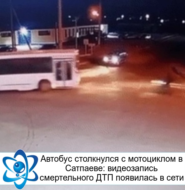 ������� ���������� � ���������� � ��������: ����������� ������������ ��� ��������� � ����