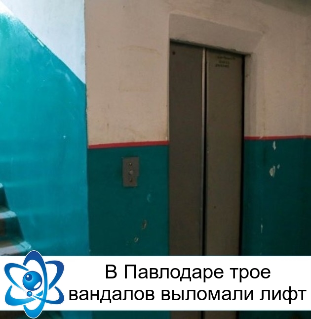 � ��������� ���� �������� �������� ����