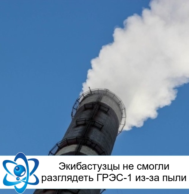 ����������� �� ������ ���������� ����-1 ��-�� ����