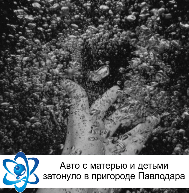 ���� � ������� � ������ �������� � ��������� ���������