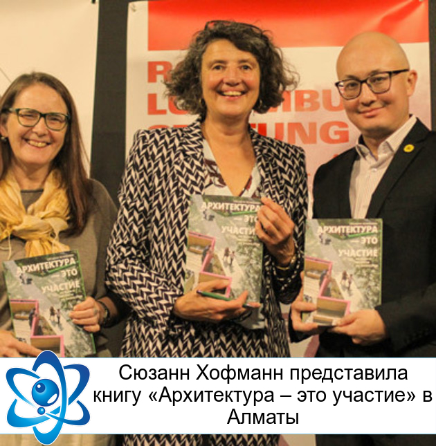 ������ ������� ����������� ����� ������������ � ��� ������� � ������