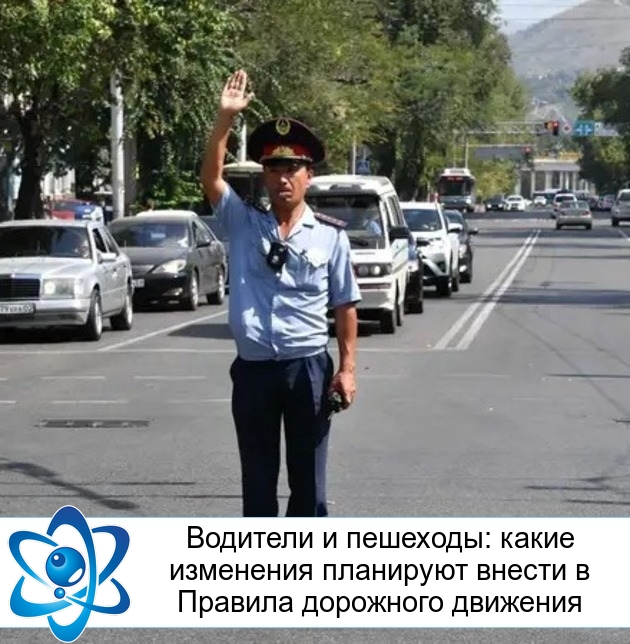 �������� � ��������: ����� ��������� ��������� ������ � ������� ��������� ��������