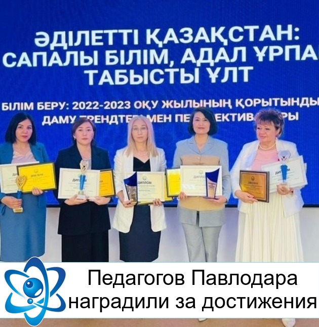 ��������� ��������� ��������� �� ����������