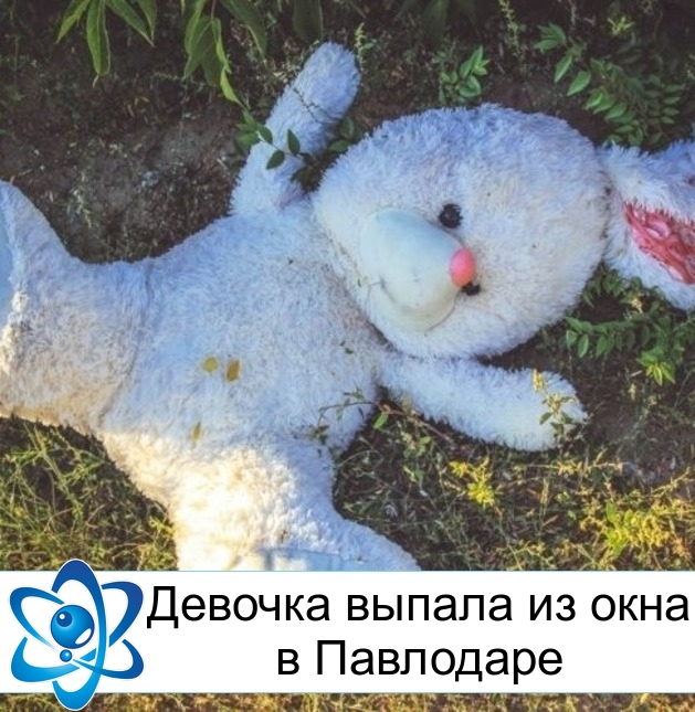 ������� ������ �� ���� � ���������