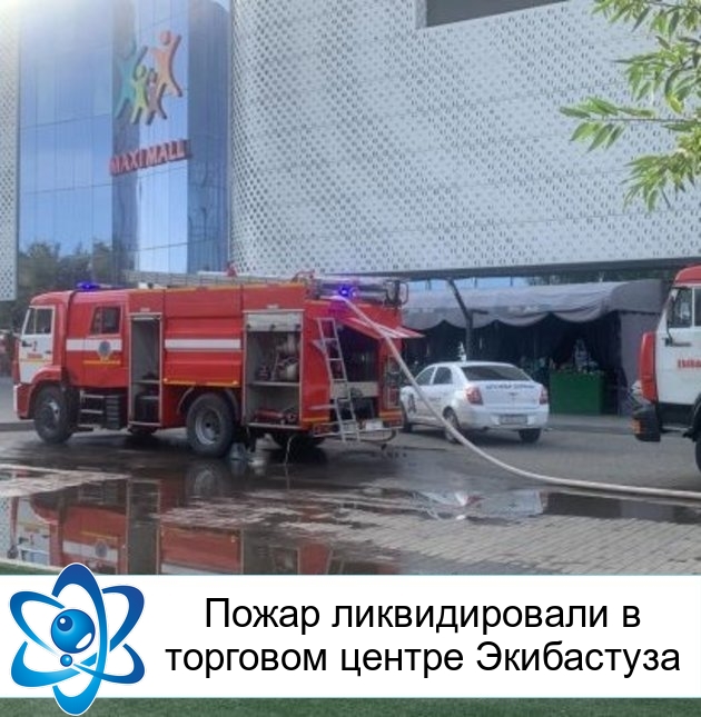 ����� ������������� � �������� ������ ����������